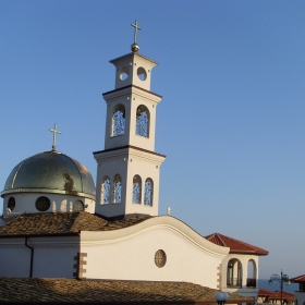 Св.Власий