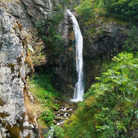 Водопадът Горица