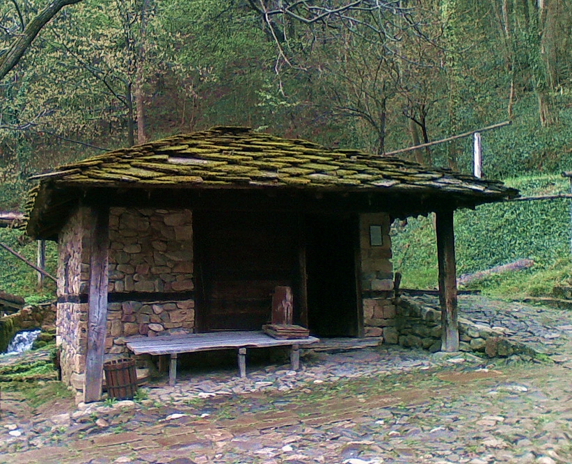 Етъра