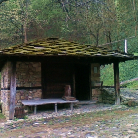 Етъра