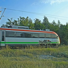 Стрела