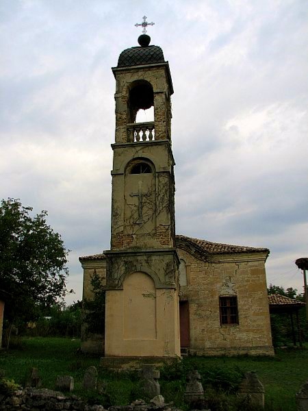Старата църква