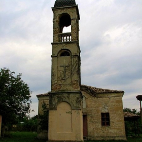 Старата църква