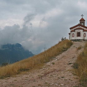 Пътят към храма