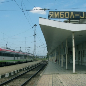 ЖП Гара – Ямбол