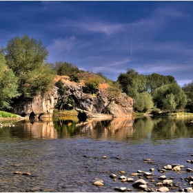 Пак при скалата