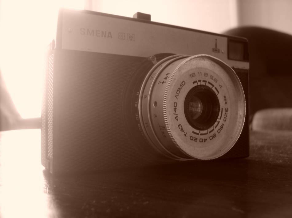 Antique