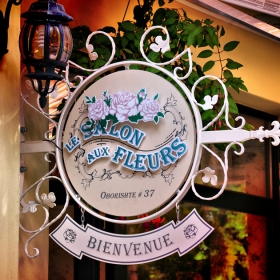  le SALON aux FLEURS