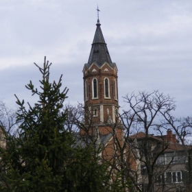 Католическата църква.