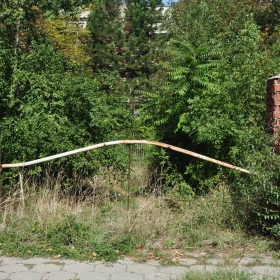 вход към