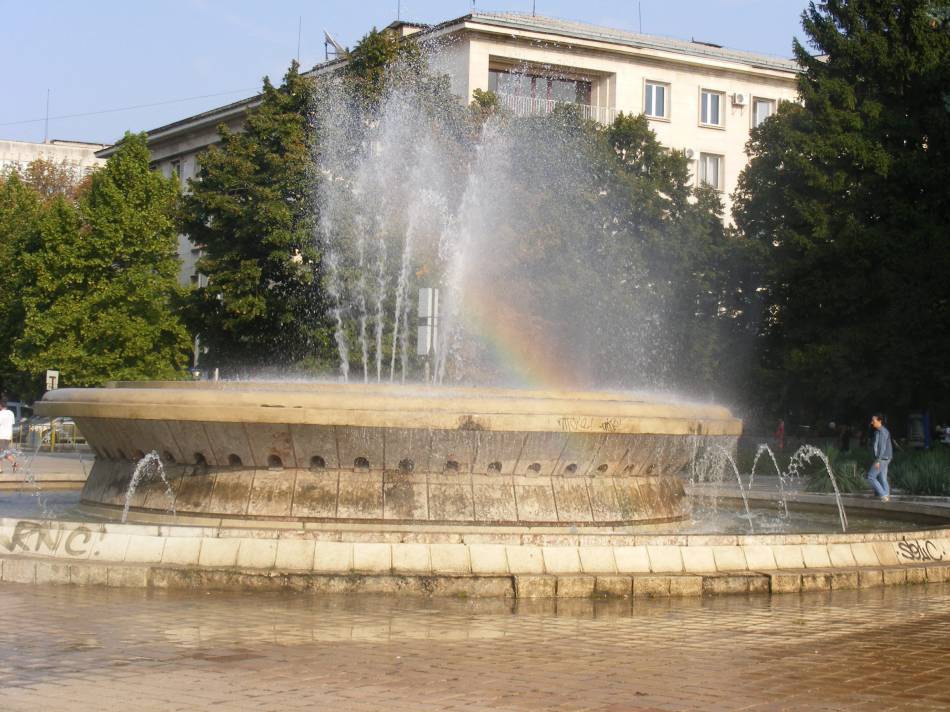 Дъгата