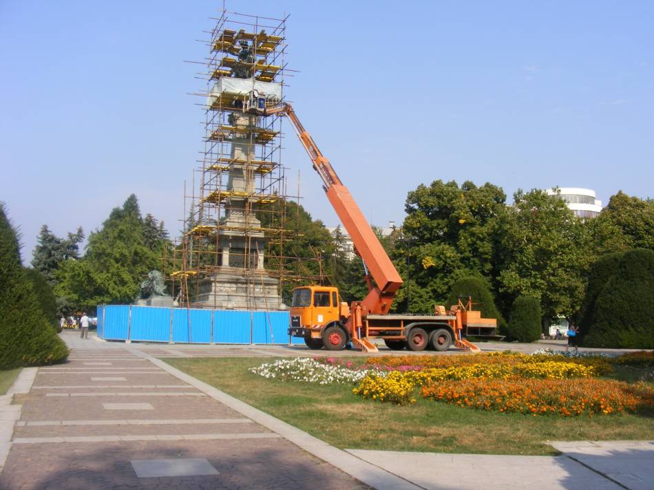 След 101 години в Русе...