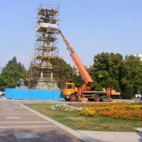 След 101 години в Русе...