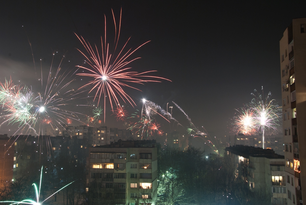 ЧЕСТИТА НОВА ГОДИНА!