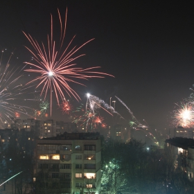 ЧЕСТИТА НОВА ГОДИНА!