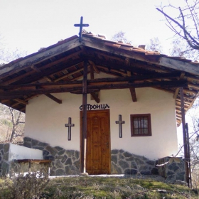 Tuk sa spasqvali vqrata prez tursko karlovci i sopotnqnci