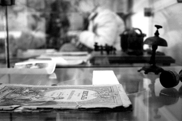 ценни книжа