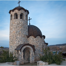 Параклисът