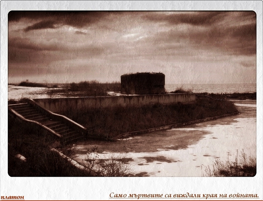 Снимка без име