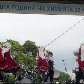 Фолклорен Ансамбъл