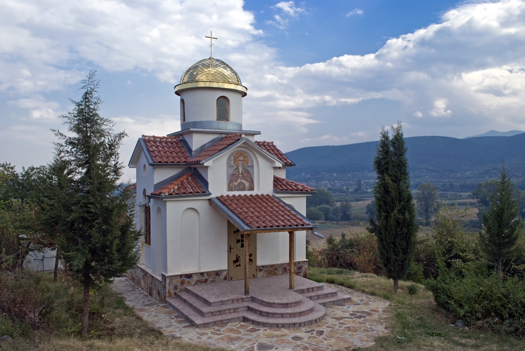 Параклис 