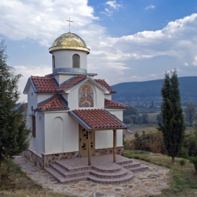 Параклис 