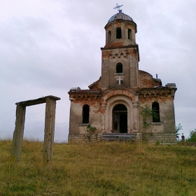 Осиротялата вяра на село Бързина - 2