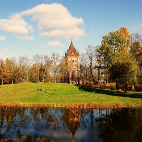 Осень в парке