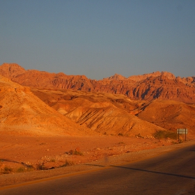 Lonely planet, Jordan