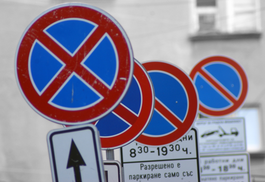 Полипревантивизъм