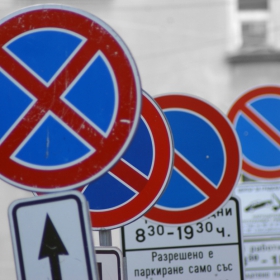 Полипревантивизъм