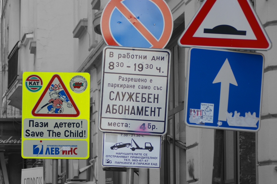 Субституирана субстанция