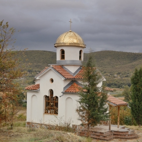 Забравеният Параклис