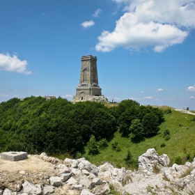 shipka