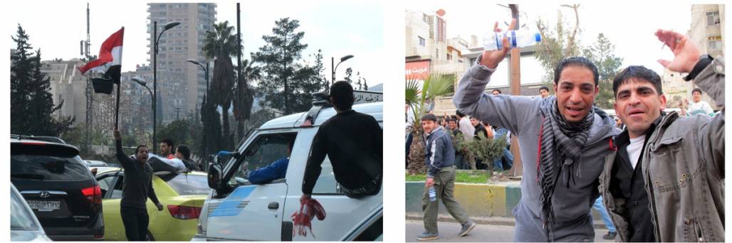 Демонстрациите в Сирия 2