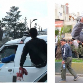 Демонстрациите в Сирия 2