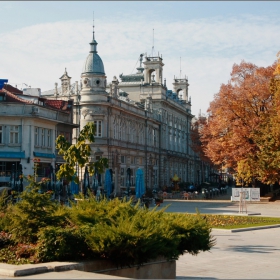 Есенно...
