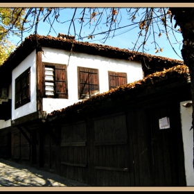Карлово