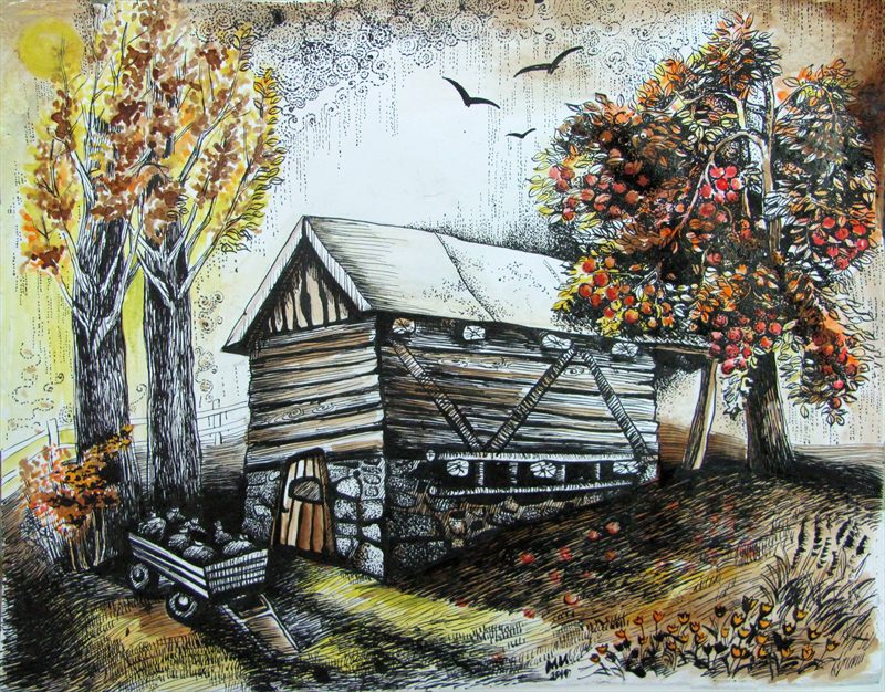 Есен