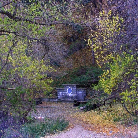 Бялата (Белята) вода