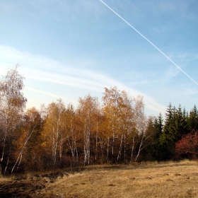 Есенно слънчево