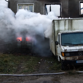 отзад 600 градуса, отпред - 5 градуса