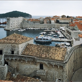 Улицата...