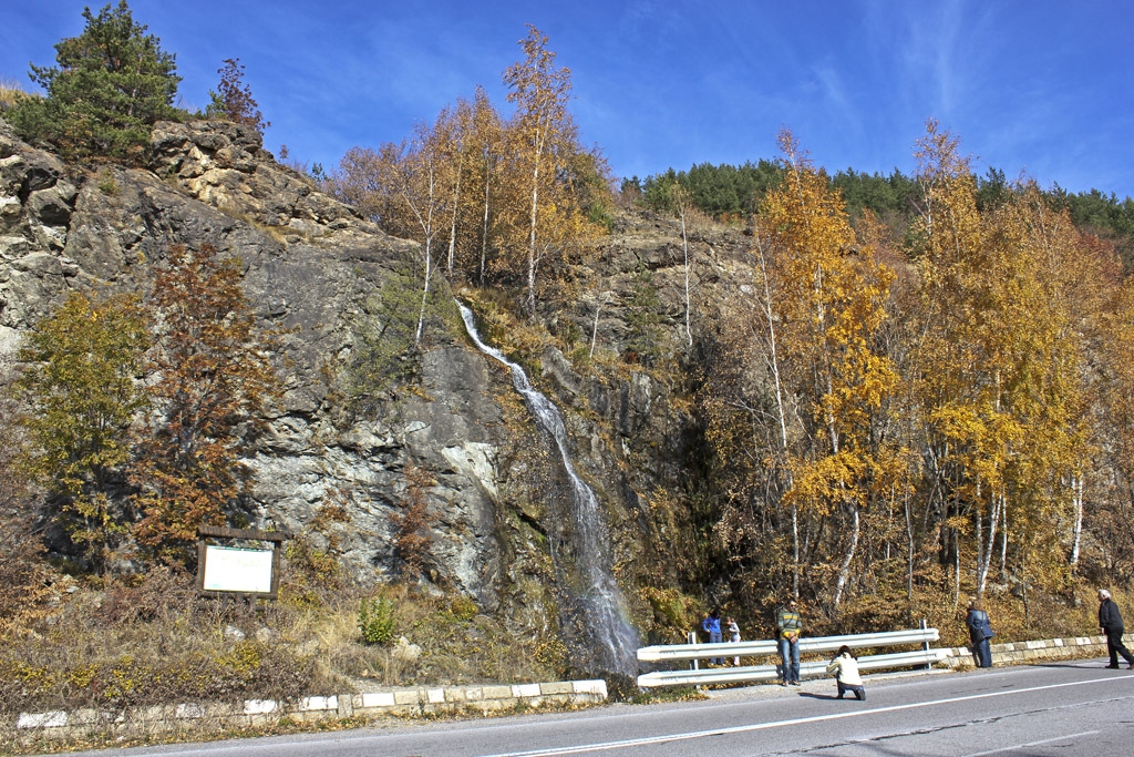 Водопад