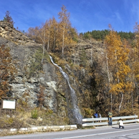 Водопад
