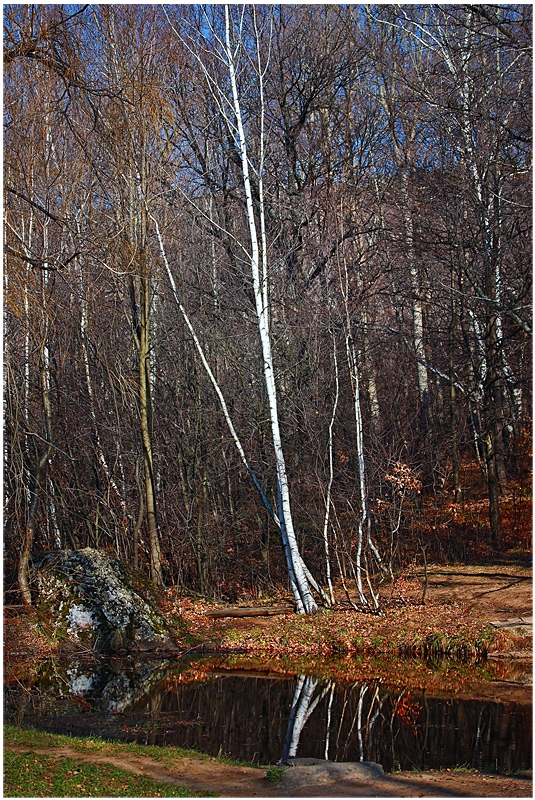 Есен