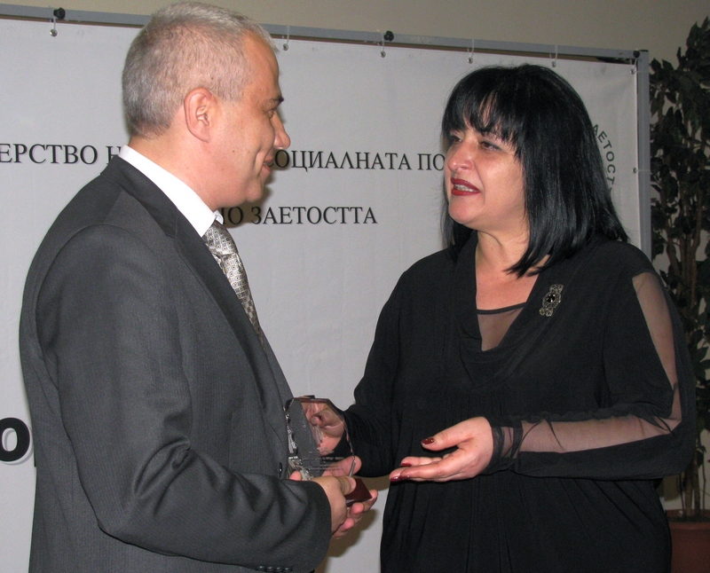 „Работодател на годината – 2011” – 11