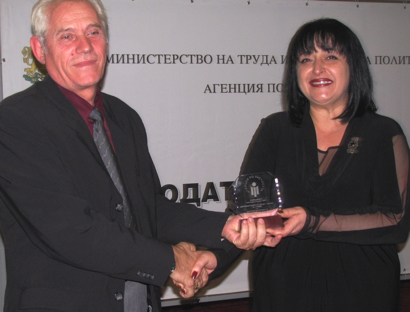 „Работодател на годината – 2011” – 6