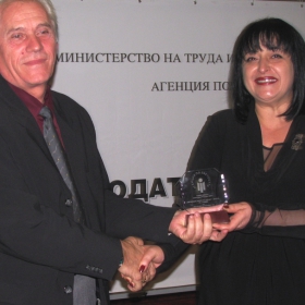 „Работодател на годината – 2011” – 6