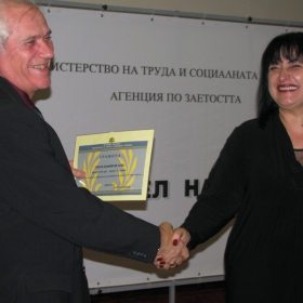 „Работодател на годината – 2011” – 7